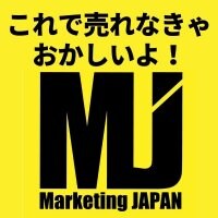 ＭＪマーケティングジャパン