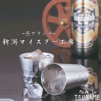 YUKIWA 新潟マイスター工房