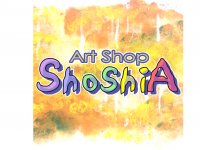 アートショップ　ShoshiA