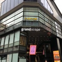 grandscape池袋駐車場【グランドスケープ池袋駐車場】