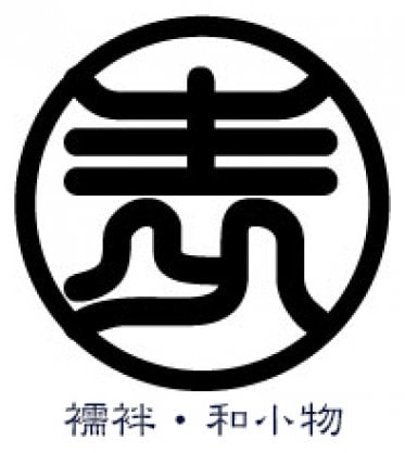 よろずマーケット　A to Z