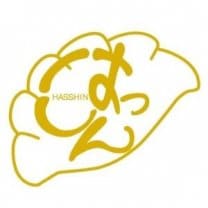 和風生餃子はっしん　本店