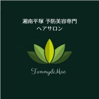 予防美容サロンTommy&Mac【美容室】