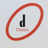 銀次郎店長のオンラインショップ