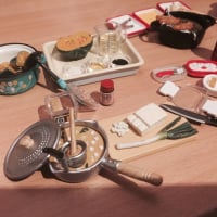 エンジョイライフ　心豊かな暮らしのヒント　enjoy life