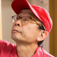 エコ洗剤｢HEJ(高エネルギー重曹)｣を使ったハウスクリーニング快援隊｜かいえんたい｜世田谷区