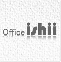 オフィスイシイ