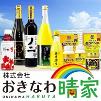 沖縄県産品/おきなわ晴家(はるや)
