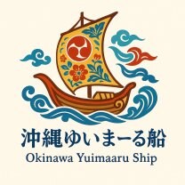 セレクト便『琉球ゆいまーる船』ゆいまーる精神✖️地域連携の応援活性化サイト