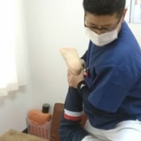 甲子園口の滝川鍼灸整骨院cocohana【ただいま閉院中です】