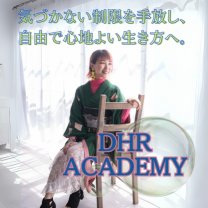 DHR ACADEMY