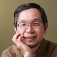 手愛手（てあて）コンテンツショップ