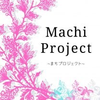 Machi Project