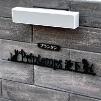 　KOUSAKA Er   K'sAvenue  プランタン池下　サクラッセ　S&M     大栄マンション　鹿子マンション 　シーゲート　蟹江駐車場　