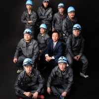 【ケイズエアシステム】　　　　　　エアコンの販売・施工・メンテナンスおまかせください！！