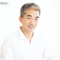 日本一噛み合わせを知り尽くした施術家・量子場調整®︎創始者による噛み合わせ調整