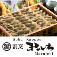 へぎそば/まるいち本店