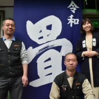 畳張替え|大田区中央の畳屋|リフォーム【浅野畳店】