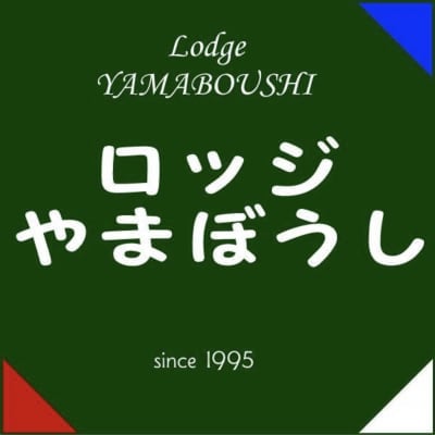 ドリンク１杯無料クーポン