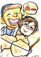 Å.un【あうん】