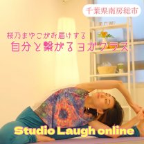 Studio Laugh online