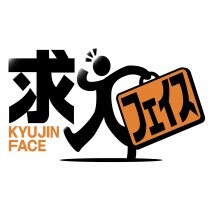 求人フェイス