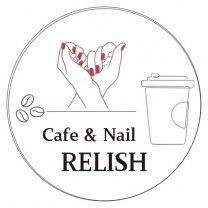 Relish “Nail&Cafe"レリッシュ