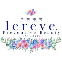 予防美容 lereve. - ルレーブ -
