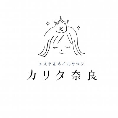 【初回登録】いずれかお好きな特典プレゼント！