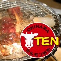 沖縄ホルモン野郎TEN