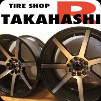 タイヤショップタカハシアール