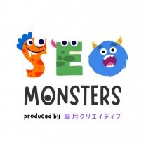 ホームページ集客なら皐月クリエイティブ