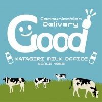 明治の宅配 片桐宅配センター