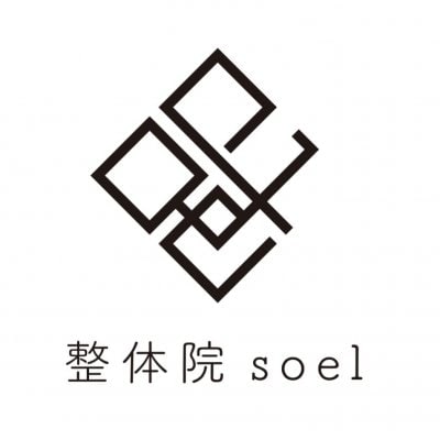 【メルマガ登録時限定】施術料から500円割引