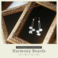 【Harmony＊Beards】アクセサリーリメイク/ランディングページ作成