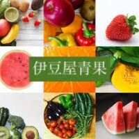 新潟県長岡市の伊豆屋青果|ポム