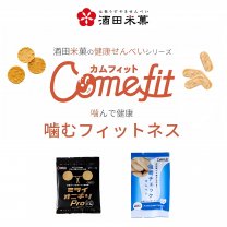 酒田米菓株式会社