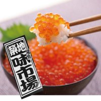 築地味市場