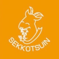 やぎ接骨院〜京都市伏見区にある未来のアスリートを育てる接骨院〜