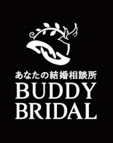 和光市・朝霞市・新座市の婚活　あなたの結婚相談所BUDDY BRIDAL和光市本店