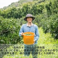 NEROLY／YAMABE KAJUEN