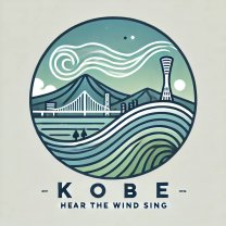 「Hear the wind sing」