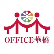 PR・ブランディング｜株式会社OFFICE華橋