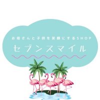 セブンスマイル