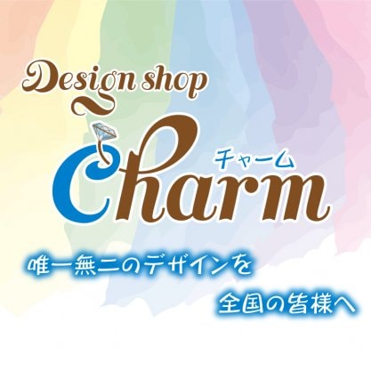 心から満足できる新潟の逸品を全国の皆様へお届け！　「越後のおもてなし」