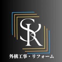 株式会社新満工業　広島県東広島市中心