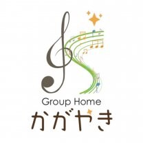 上尾市【共同生活援助グループホーム かがやき】