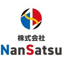 株式会社NanSatsu｜鹿児島県で足場仮設工事のことならお任せください！