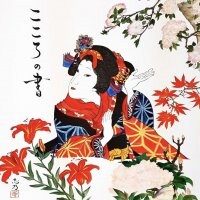 こころの書　志乃書画協会