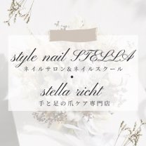 style nail STELLA|stella rich